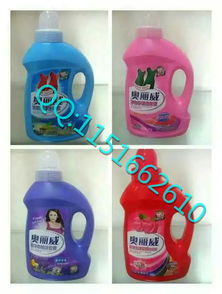 市區(qū)批發(fā)零售洗衣液、洗發(fā)水等日用品，免費(fèi)送貨上門服務(wù)